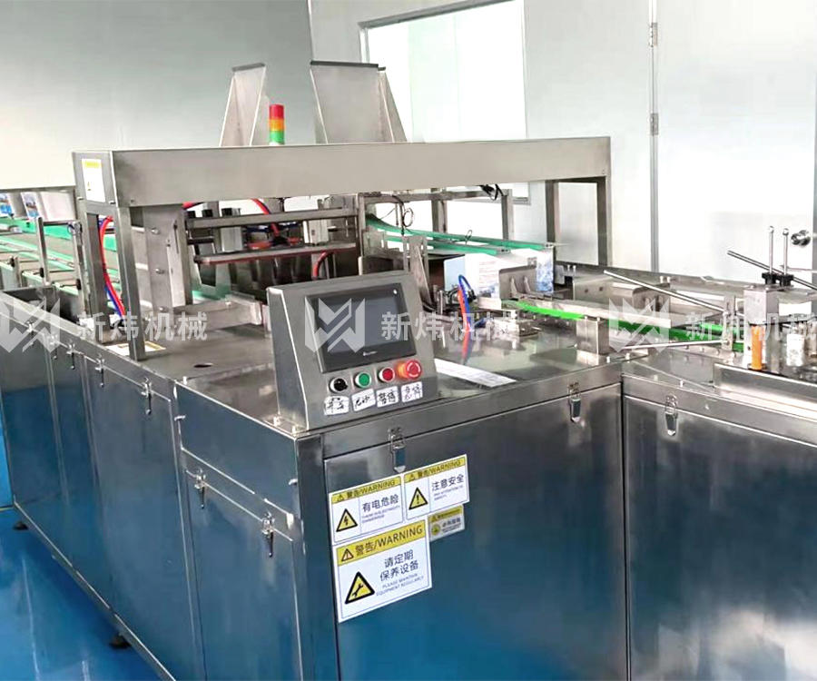XWZXJ 自動裝箱機